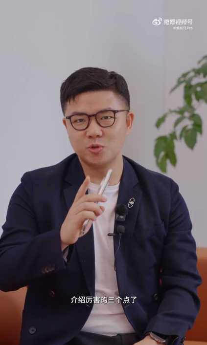 智界赵长江解读896线激光雷达：点云密度达到4K水平