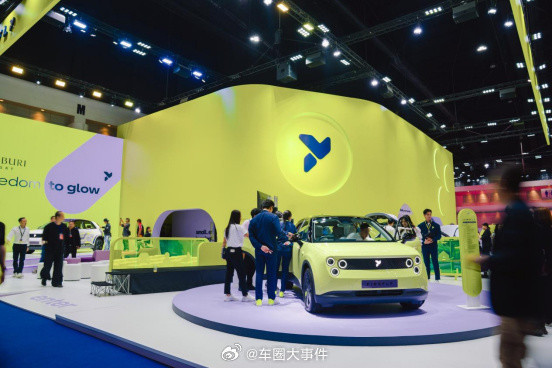 firefly萤火虫16.8万登陆泰国 较国内售价高出约3万元