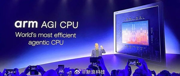 Arm发布首款自研数据中心AGI CPU 台积电3nm打造