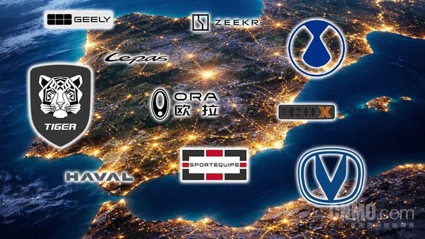 电动浪潮!极氪、深蓝、比亚迪等中国车企集体进军西班牙 电动浪潮!极氪、深蓝、比亚迪等中国车企集体进军西班牙