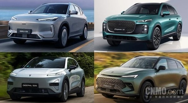 电动浪潮!极氪、深蓝、比亚迪等中国车企集体进军西班牙 电动浪潮!极氪、深蓝、比亚迪等中国车企集体进军西班牙