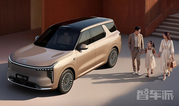 预售25.98万起!智己LS8定档4月16日上市 定位中大型SUV