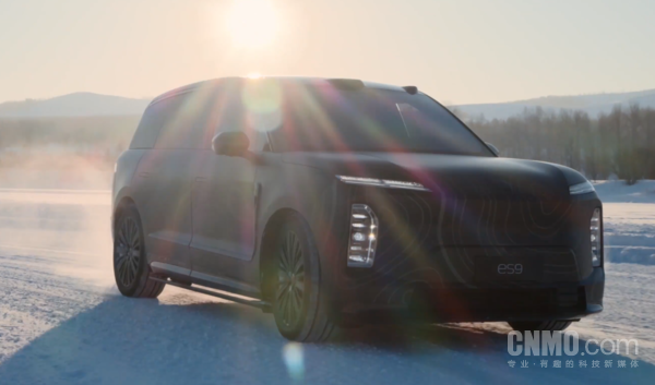 蔚来ES9上市节奏曝光：5月28日举行发布会 6月初交付
