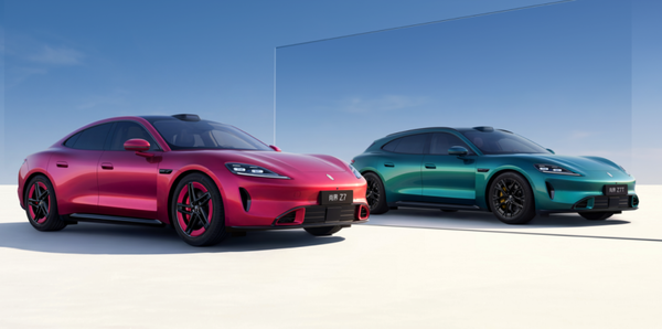 尚界Z7内饰亮点公布 打造年轻人的&ldquo;情绪治愈舱&rdquo;