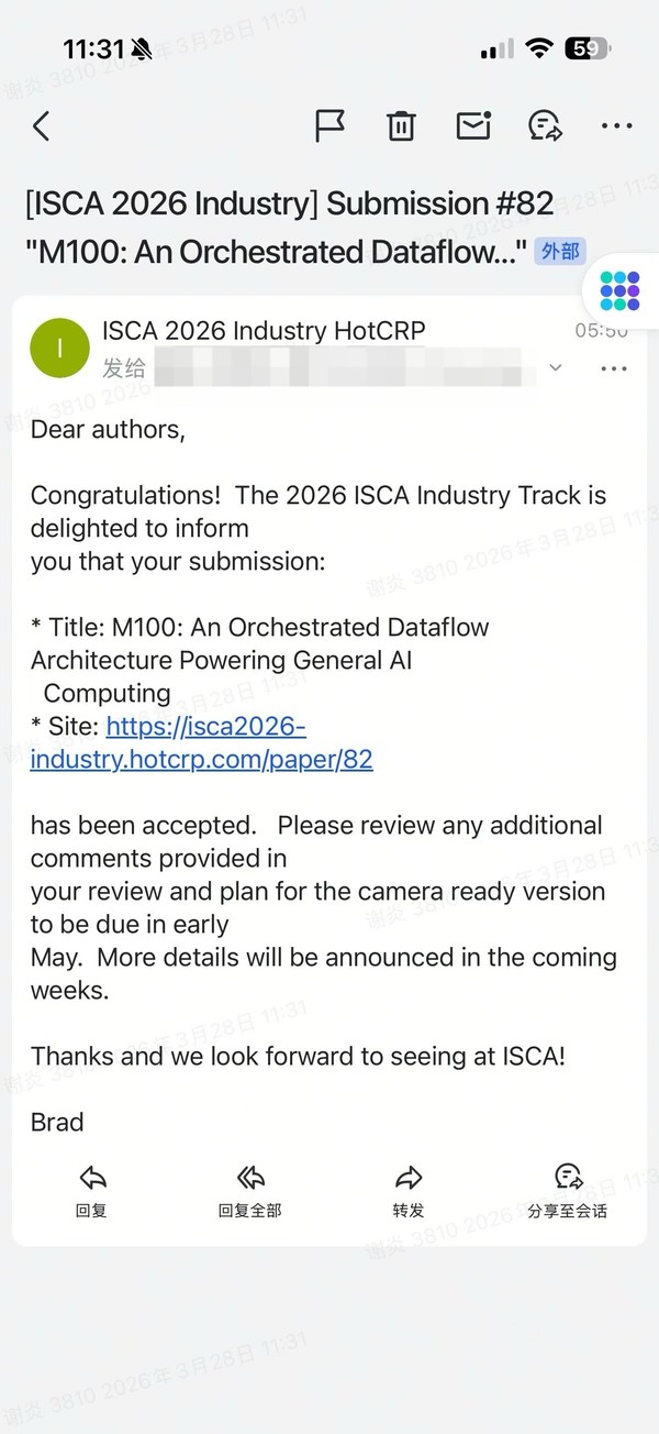 李想:理想芯片团队论文被2026 ISCA Industry Track录用 李想:理想芯片团队论文被2026 ISCA Industry Track录用