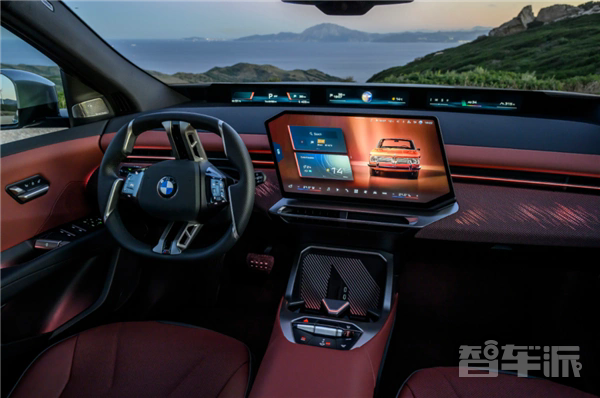 宝马披露新世代iX3长轴距版外观细节 多项中国专属配置