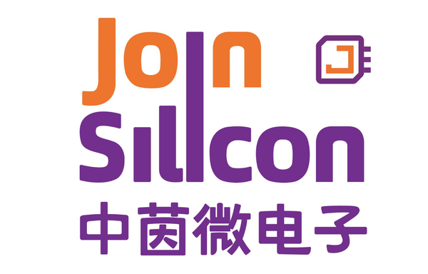 中茵微电子冲刺港股IPO：华为哈勃、基石创投为股东