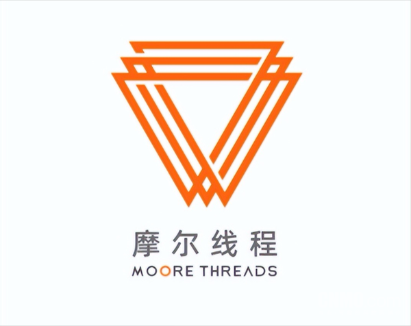 摩尔线程 万卡集群能力获市场验证 摩尔线程拿下6.6亿元大单
