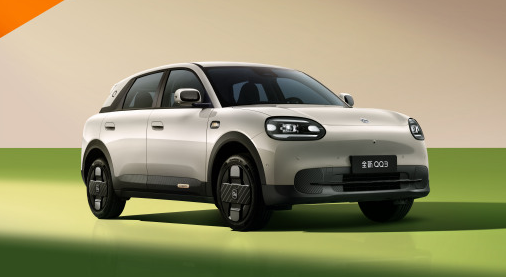 早报:全新奇瑞QQ3正式上市 全新坦克700开启预售 早报:全新奇瑞QQ3正式上市 全新坦克700开启预售