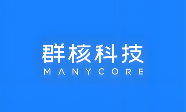 群核科技 群核科技拟4月17日港交所上市 “全球空间智能第一股”?