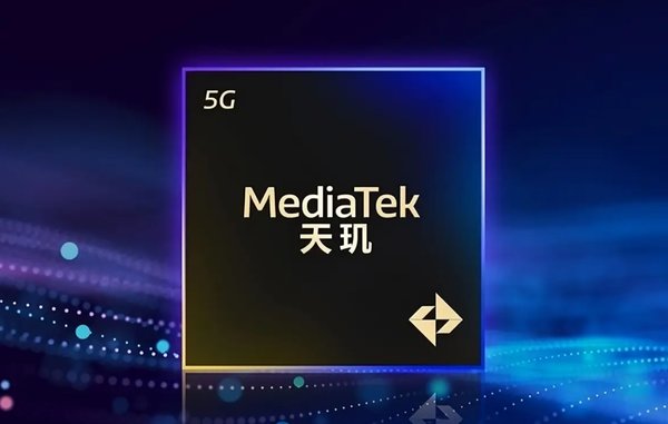 联发科天玑9600 Pro设计曝光 性能提升15% 功耗降低30%