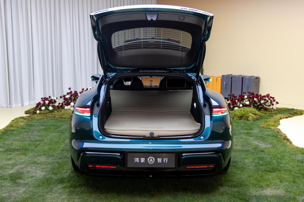 尚界Z7静态评测首发,13大越级配置全系标配,解锁从容悦己新体验 尚界Z7静态评测首发,13大越级配置全系标配,解锁从容悦己新体验