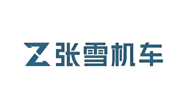 张雪机车 张雪机车严正声明:本人未在小红书开账号!