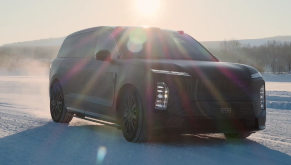 蔚来ES9官宣4月9日亮相:十一年体系创新的集大成之作 蔚来ES9官宣4月9日亮相:十一年体系创新的集大成之作