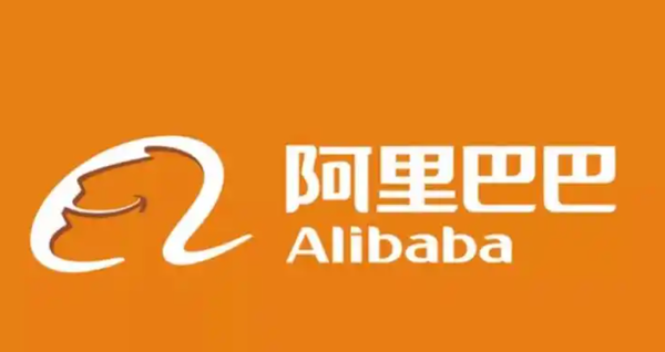 阿里巴巴 高德将发布机器狗产品 为阿里巴巴首款具身机器人