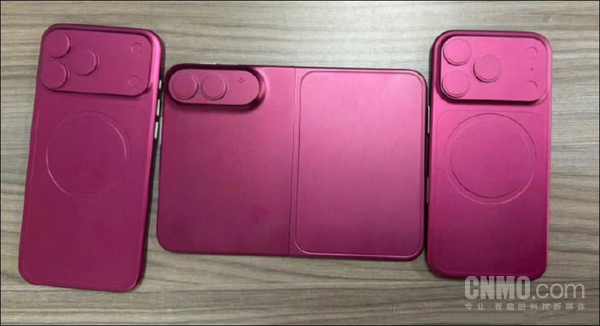 早报:华境S全球亮相 理想L9 Livis第二季度如期发布 早报:华境S全球亮相 理想L9 Livis第二季度如期发布