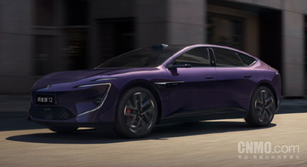 双车同发！新阿维塔12上市29.39万起 06T同步开启预售