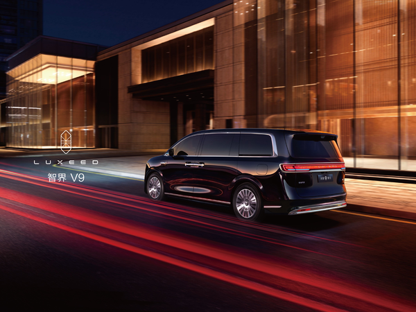 智界V9将于4月22日开启预订，首发多项黑科技堪称&ldquo;MPV科技车皇&rdquo;