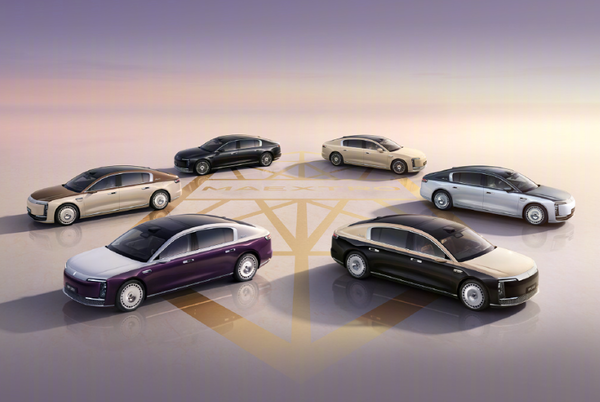 尊界S800 鸿蒙智行尊界车主可享受哪些权益?官方解答来了!