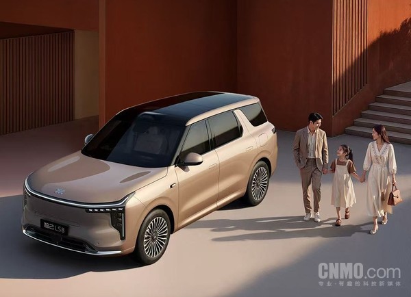 智己LS8 本周新车动态:奇瑞风云T9L全球上市、五菱缤果Pro预售