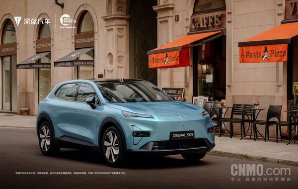 深蓝S05 深蓝S05续航实力解密:全系搭载宁德+金钟罩电池