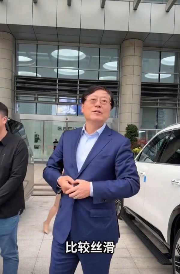 杨元庆 联想CEO杨元庆率队到访吉利集团 亲自试驾极氪8X
