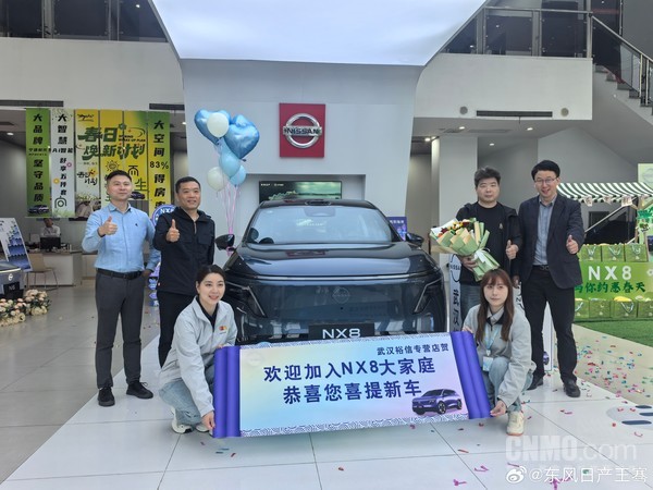 东风日产NX8上市后情况如何？很多客户试驾体验后当场下单