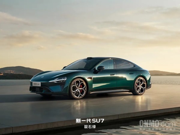 新一代小米SU7外饰设计手记公布 水滴大灯已成视觉符号