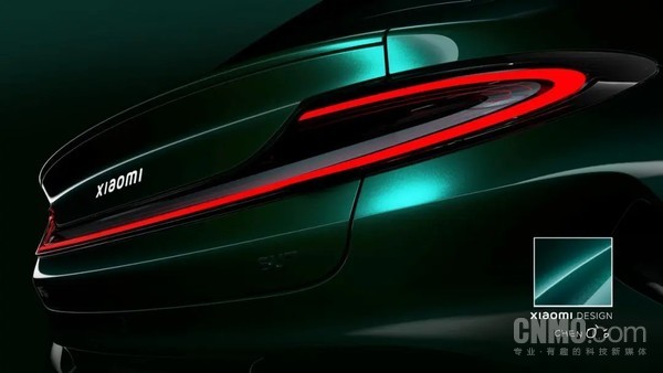 新一代小米SU7外饰设计手记公布 水滴大灯已成视觉符号