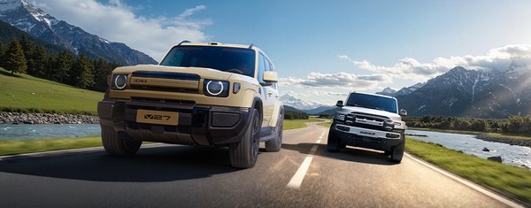 iCAR汽车发布五一购车先享福利 两款车型推出限时优惠