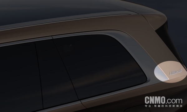 全新一代问界M9系列新增三款配色 4月22日开启预订