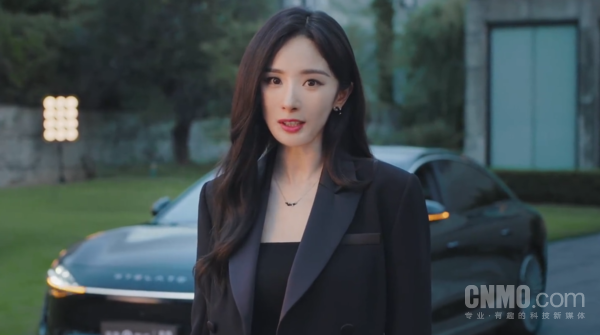 升级！华为官宣：杨幂成为鸿蒙智行享界品牌代言人