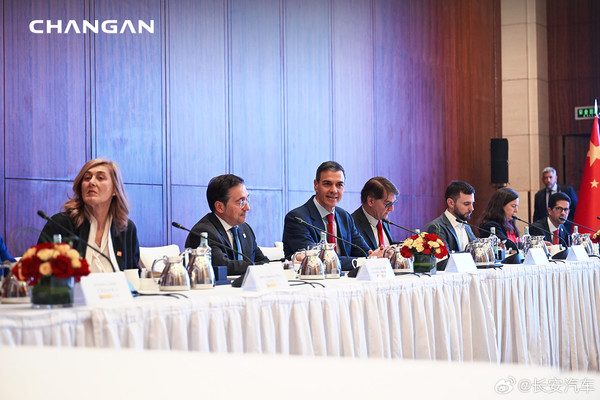 西班牙首相会见长安董事长朱华荣 深蓝S05西班牙销量第一