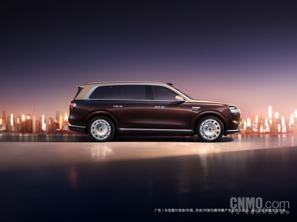 全新一代问界M9外观图公布 或首发搭载6激光雷达