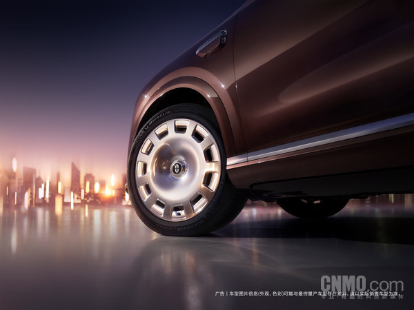 全新一代问界M9外观图公布 或首发搭载6激光雷达