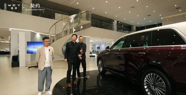 长城魏牌V9X开启预售 归元S平台首款车型 37.18万起