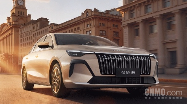 上汽荣威i6预售正式开启 限时抢订价6.59万元起！