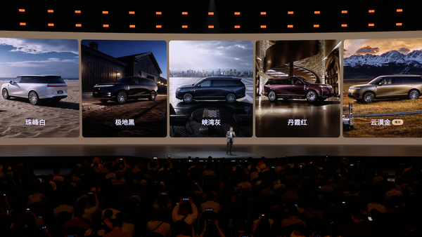 旗舰版预售价39.98万元 全尺寸SUV小鹏GX即将亮相