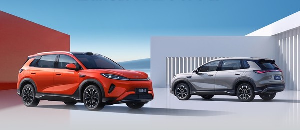 本周新车动态：今日三款新车上市 4月24日北京车展启幕