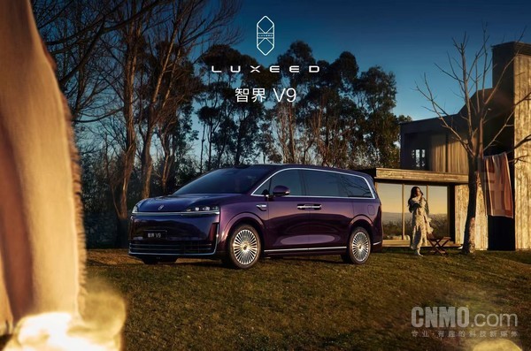 明晚19点鸿蒙智行五车齐发 轿车、SUV、MPV全都有！