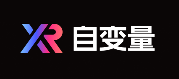 自变量创始人感谢雷军支持 已完成小米领投的B轮融资
