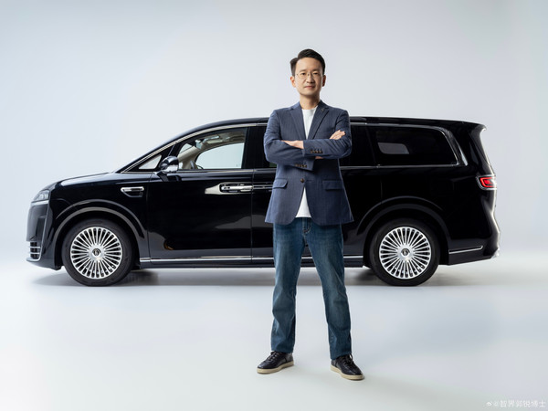 智界董事长谈库克卸任苹果CEO：最大遗憾是苹果汽车