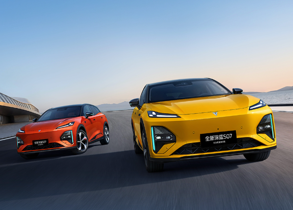 早报：全新坦克700正式上市 蒂姆&middot;库克卸任苹果CEO