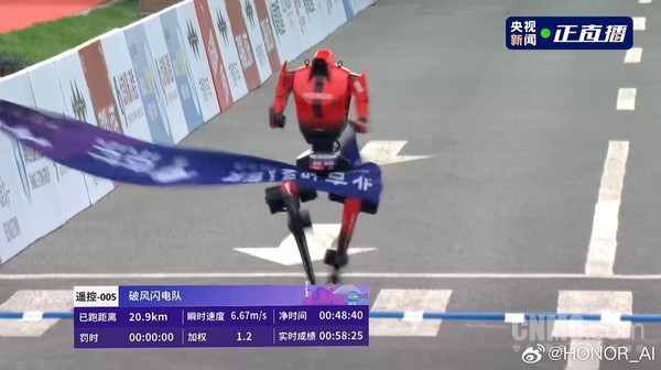 早报：荣耀机器人闪电率先半马冲线 M5版Mac Studio或延期至十月发布