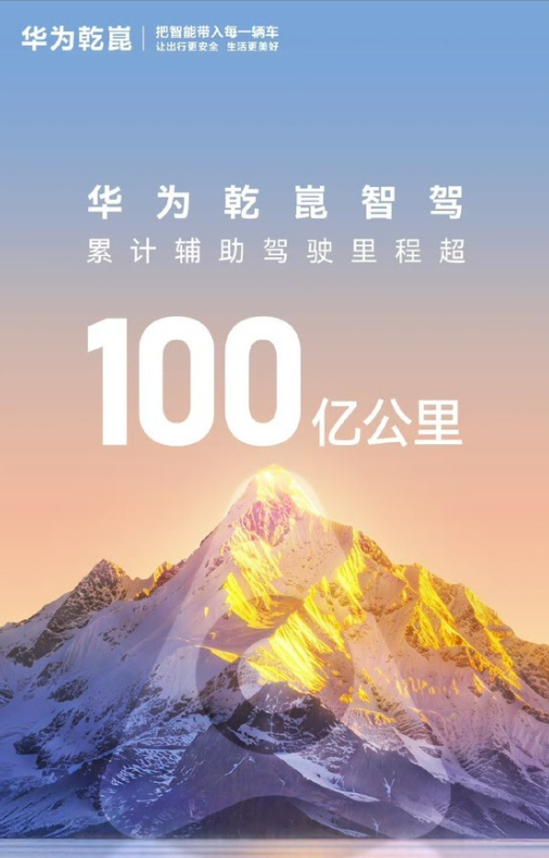 早报：荣耀机器人闪电率先半马冲线 M5版Mac Studio或延期至十月发布