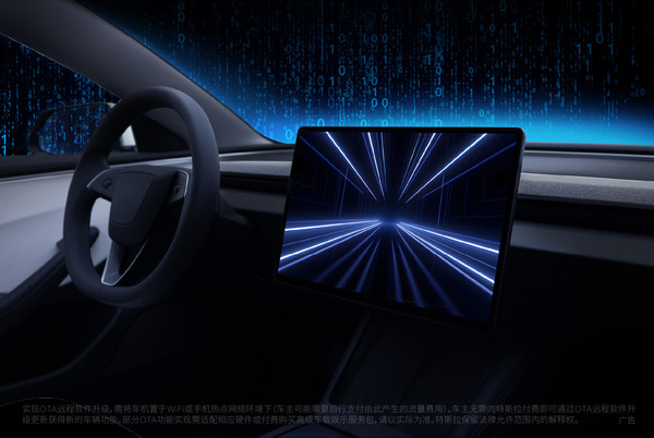 马斯克：特斯拉2023年前车型硬件无法实现完全自动驾驶