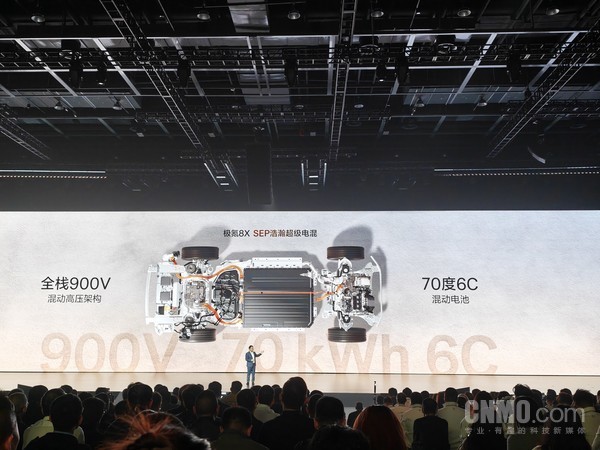 四大核心技术加持！极氪8X正式上市 35.68万元起