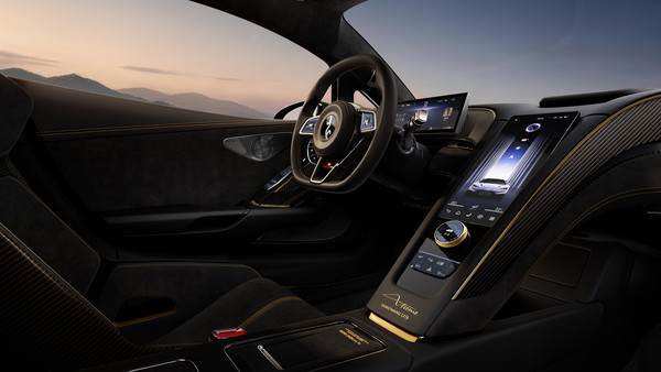 仰望U9X量产高定与U8L鼎藏版北京车展全球首秀