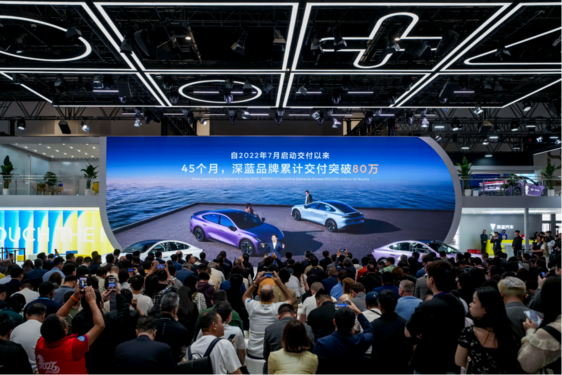 深蓝L06 Max正式上市，售价12.59万起，定义年轻轿跑价值新标杆