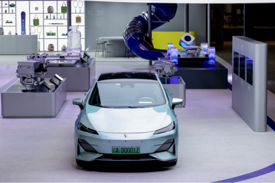 深蓝L06 Max正式上市，售价12.59万起，定义年轻轿跑价值新标杆